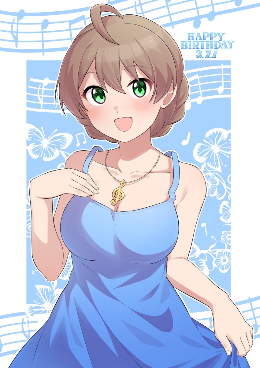Sakuramori Kaori (Idolmaster) Rule 34 Image