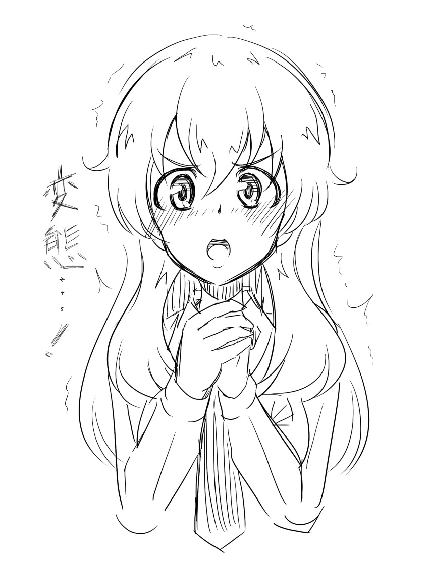 Carpaccio (Girls Und Panzer) Rule 34 Image