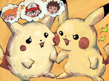 Brock (Pokemon) Rule 34 Image
