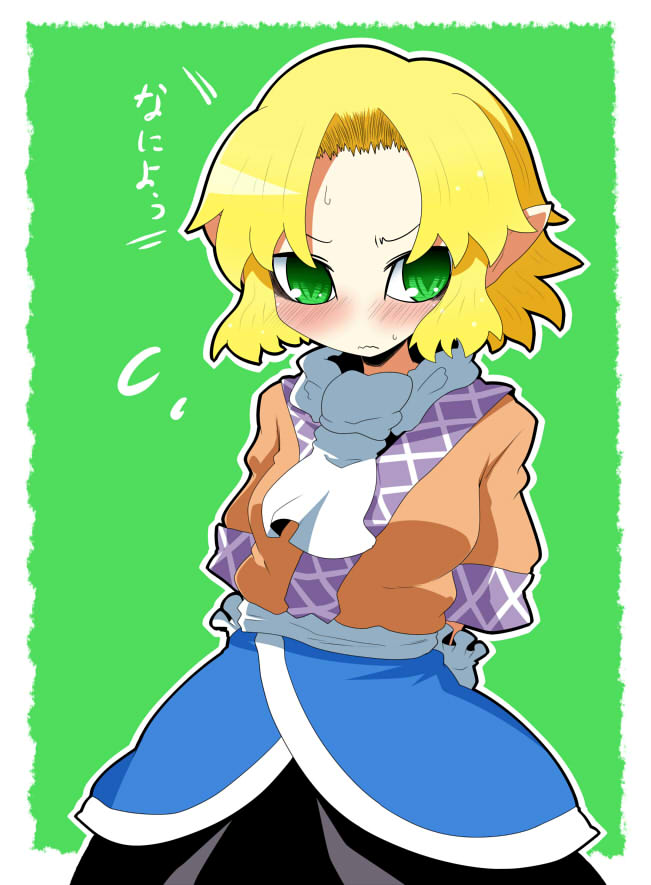 Mizuhashi Parsee (Touhou) Rule 34 Image