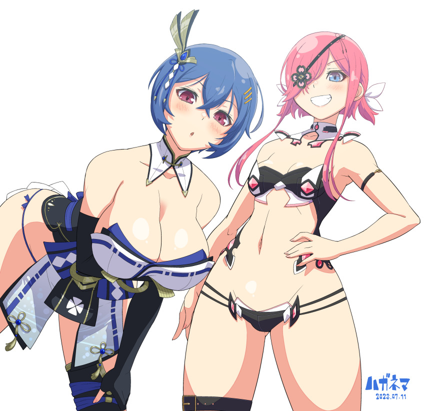 Senran Kagura Rule 34 Image