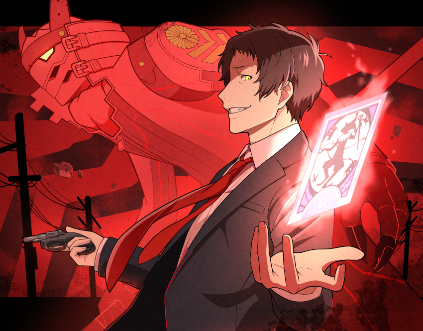 Magatsu Izanagi (Adachi Tooru) Rule 34 Image