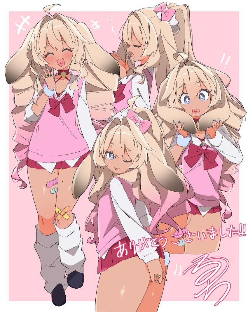 Character Request (Copyright Request) Rule 34 Image