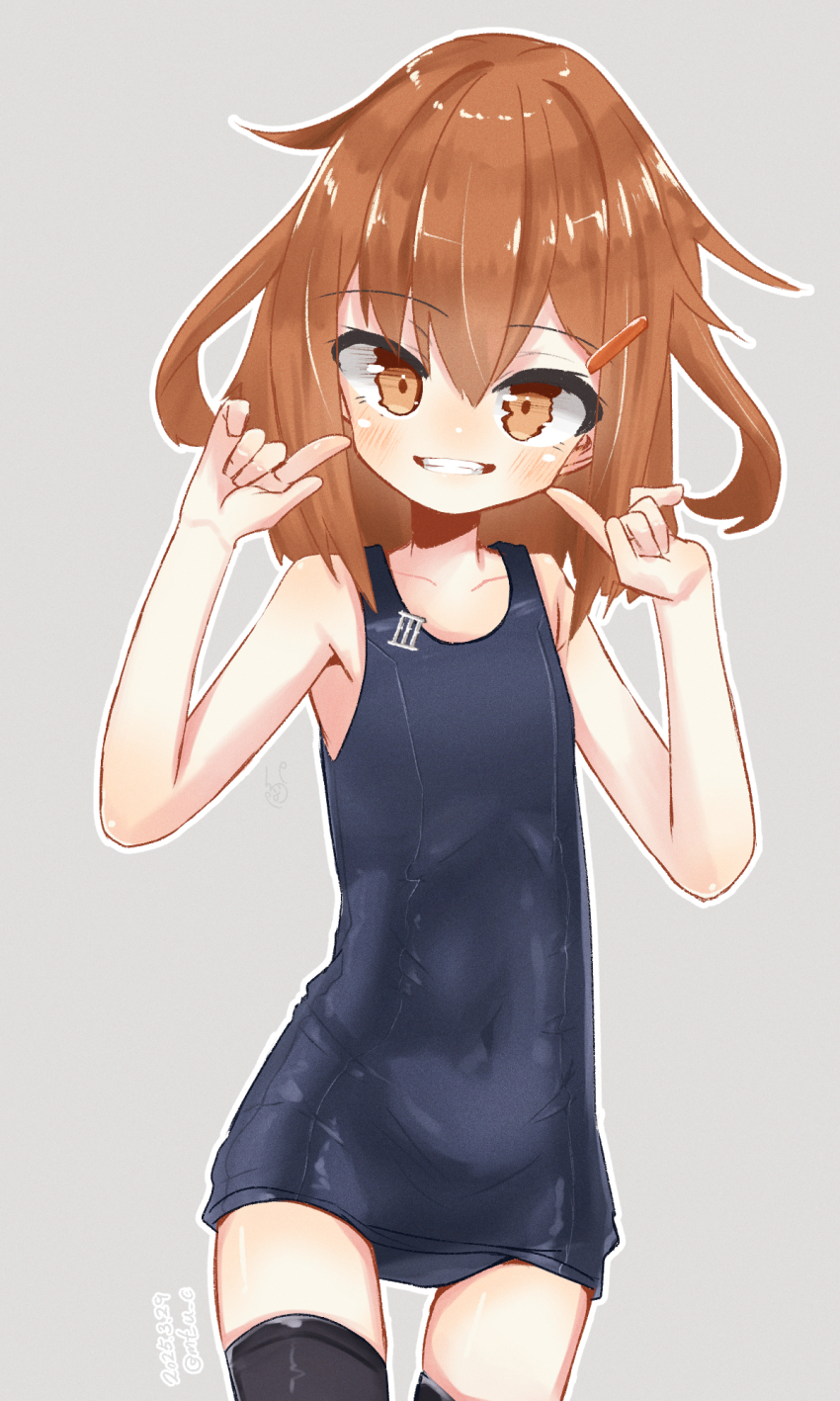 Ikazuchi (Kancolle) Rule 34 Image