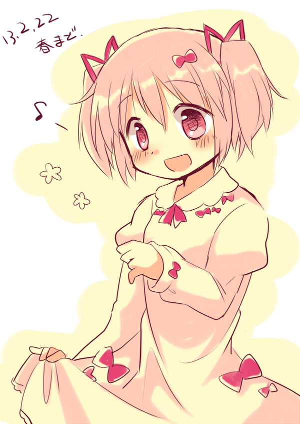 Kaname Madoka (Mahou Shoujo Madoka Magica) Rule 34 Image