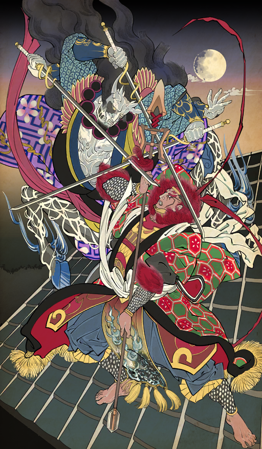 Fate/Grand Order Rule 34 Image