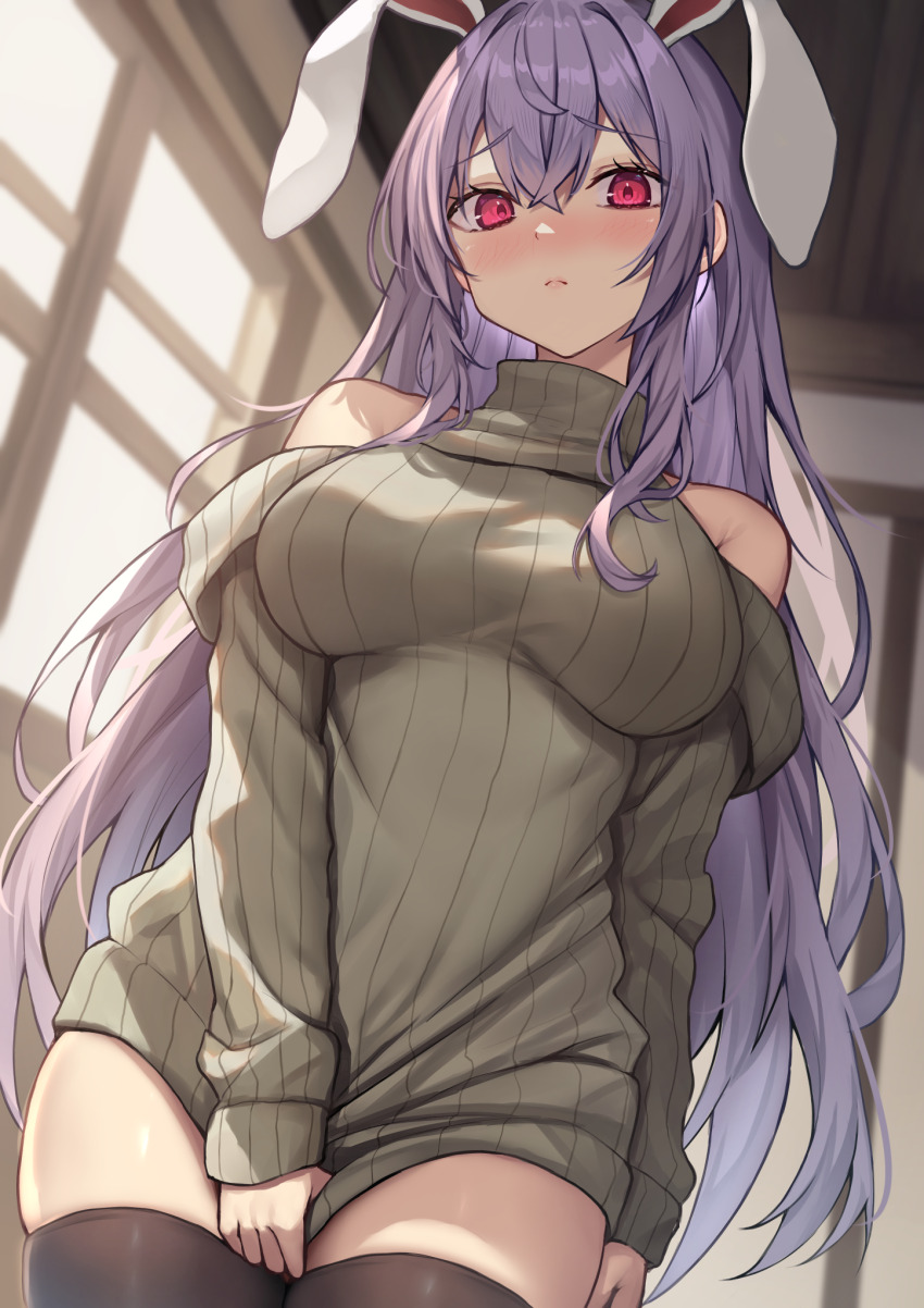 Reisen Udongein Inaba (Touhou) Rule 34 Image