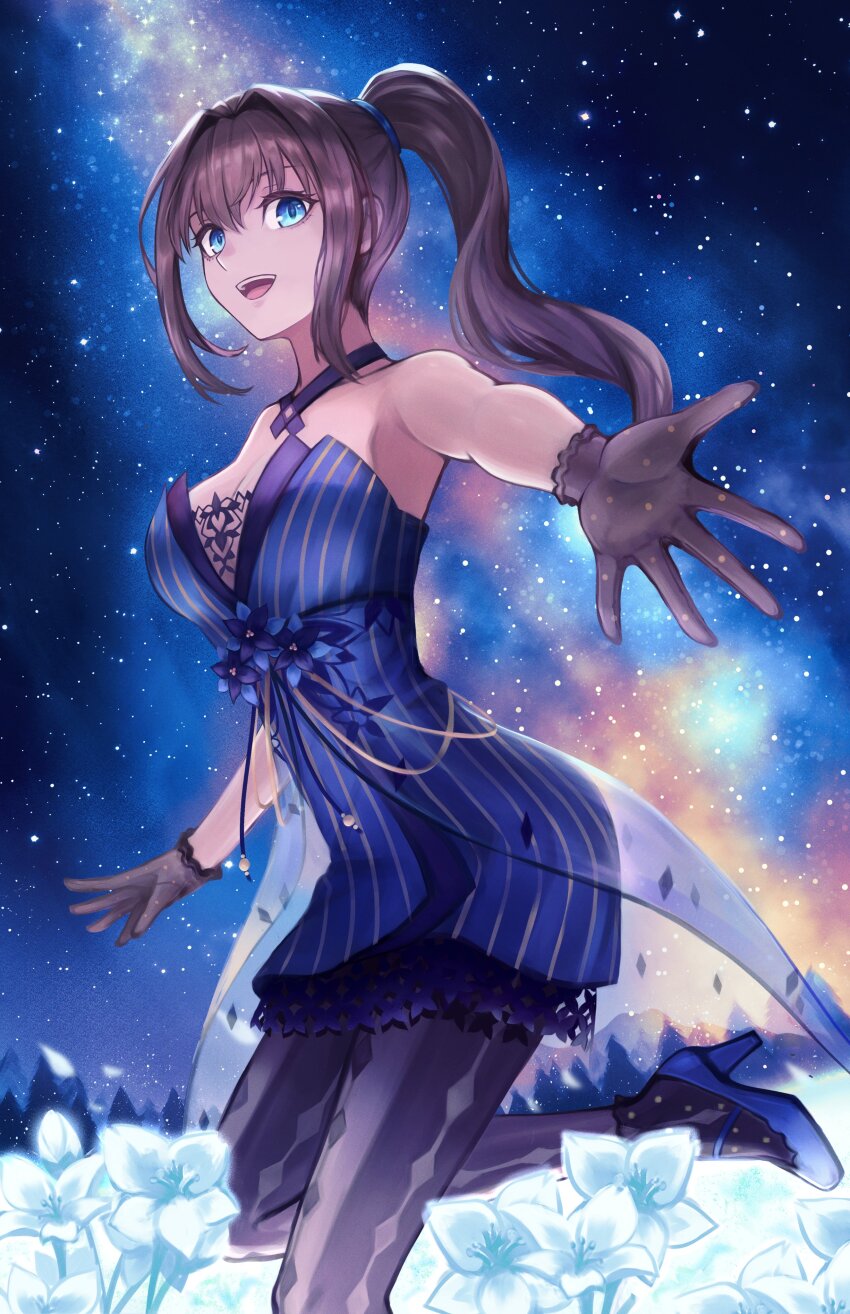 Aozaki Aoko (Mahou Tsukai No Yoru) Rule 34 Image