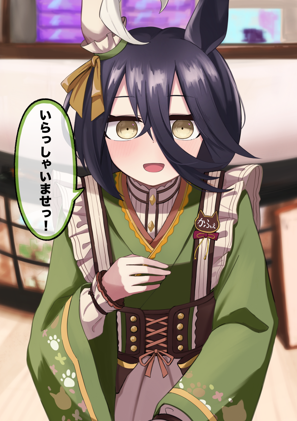 Manhattan Cafe (Umamusume) Rule 34 Image