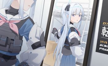 Miyako (Blue Archive) Rule 34 Image