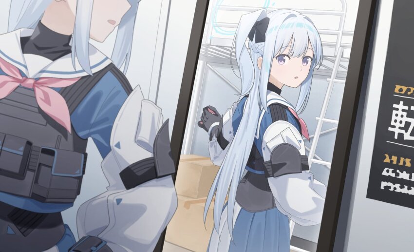 Miyako (Blue Archive) Rule 34 Image