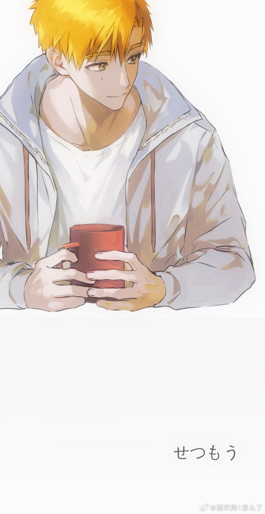 Akeuraji Tsukasa Rule 34 Image