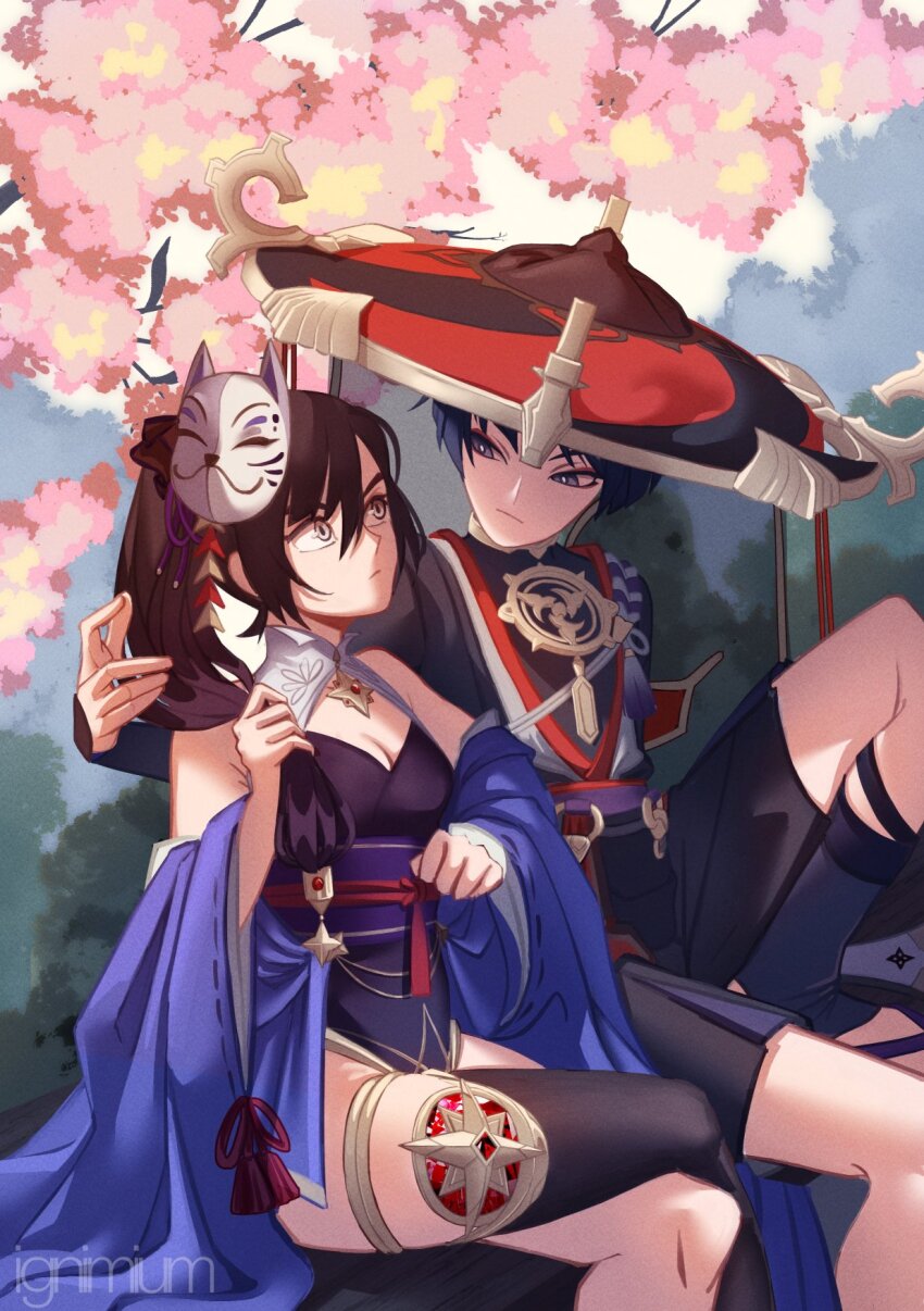 Han'Eri (Genshin Impact) Rule 34 Image