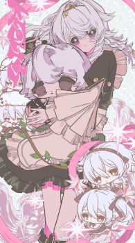 Apron Rule 34 Image