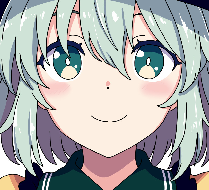 Komeiji Koishi (Touhou) Rule 34 Image