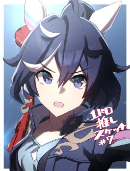 Katsuragi Ace (Umamusume) Rule 34 Image