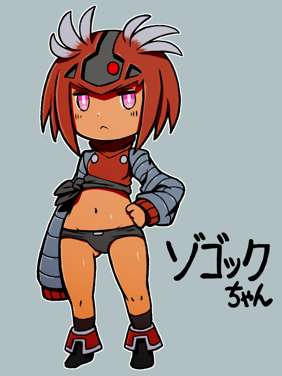 Gundam Rule 34 Image