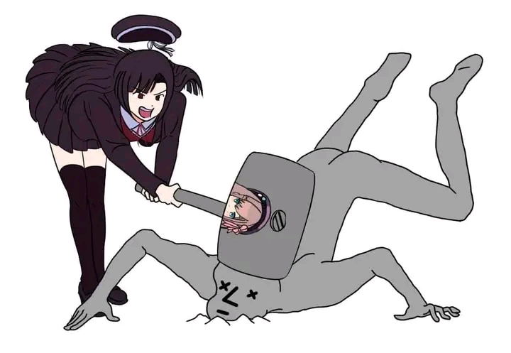 Banmin Rule 34 Image