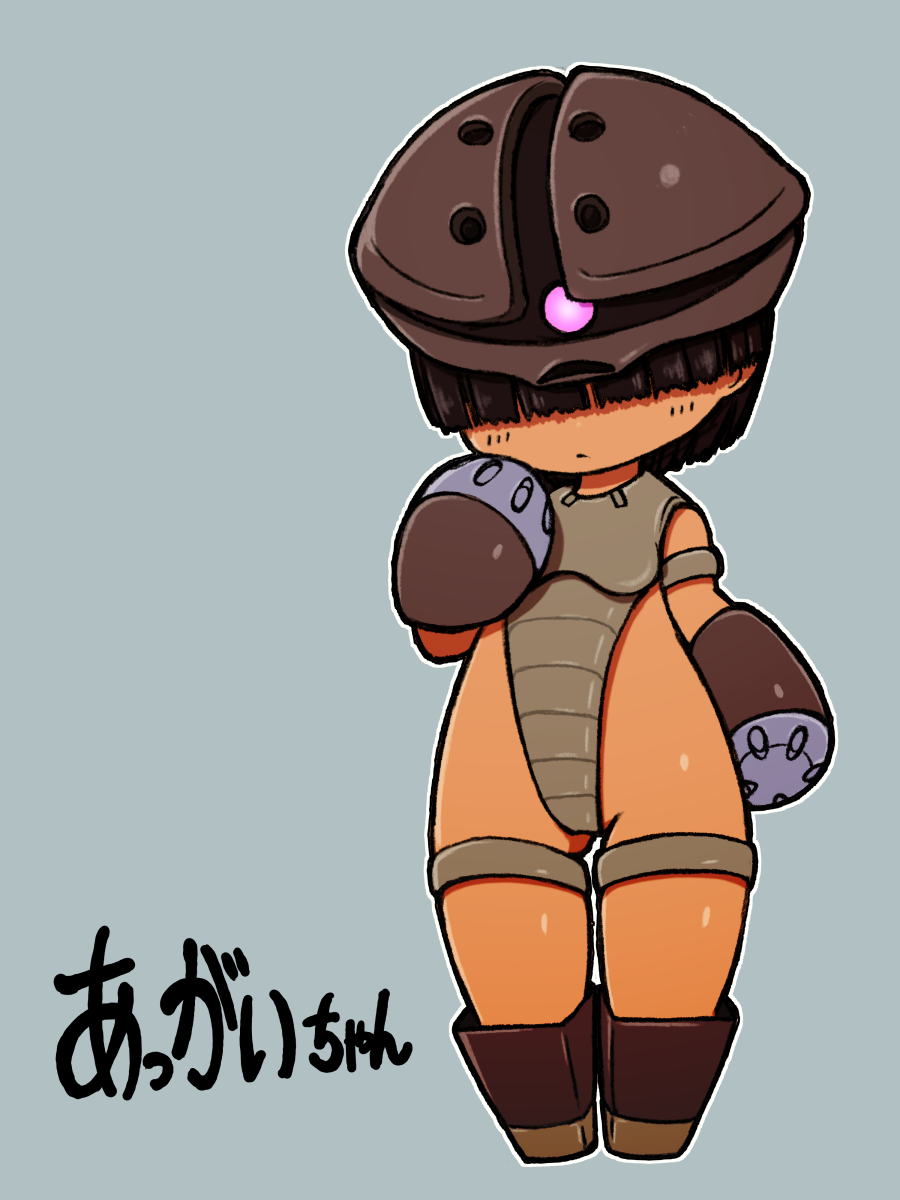 Acguy (Gundam) Rule 34 Image