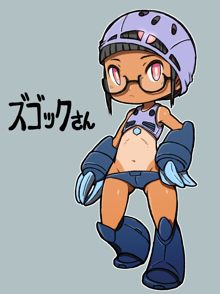 Gundam Rule 34 Image
