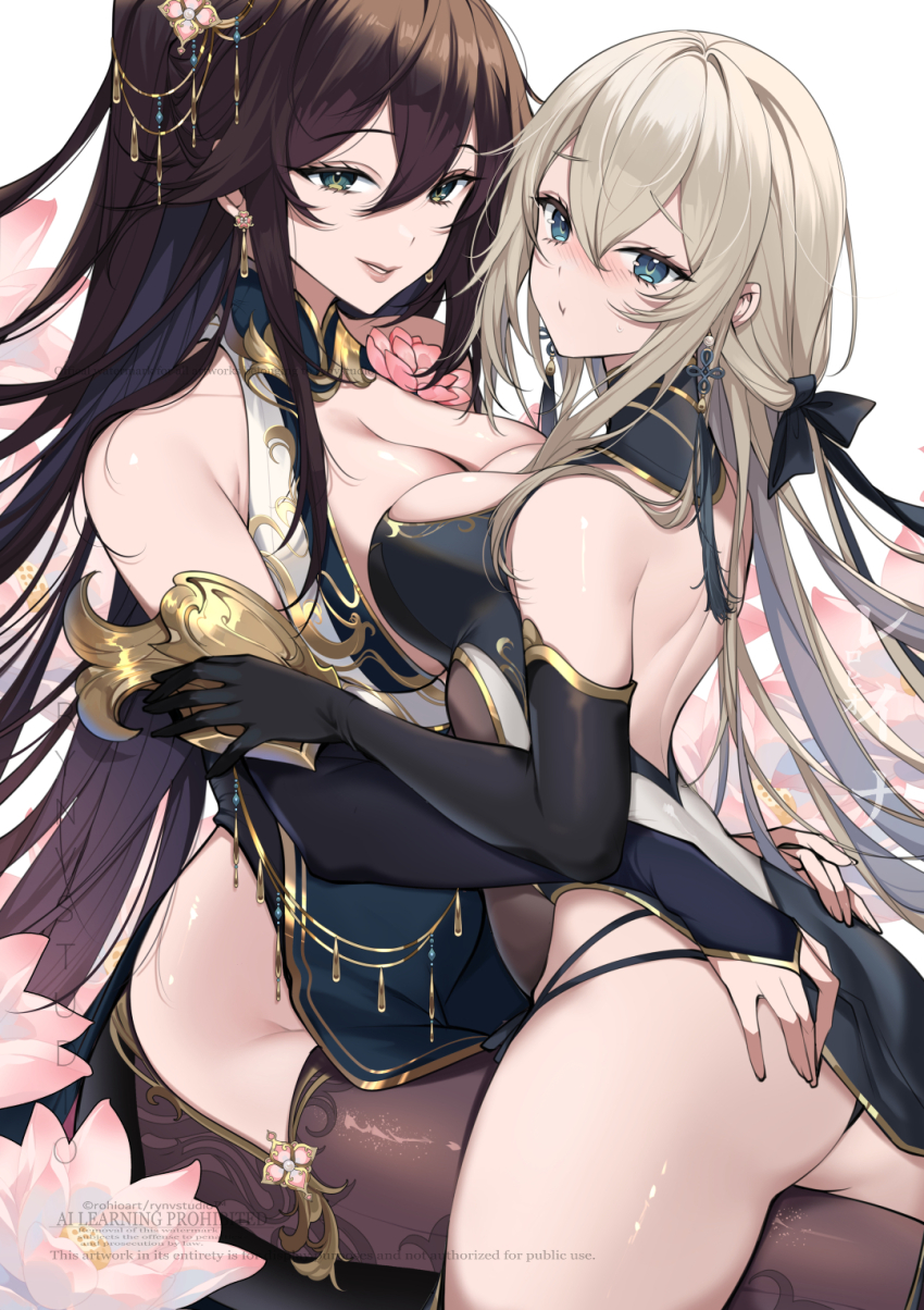 Original Rule 34 Image