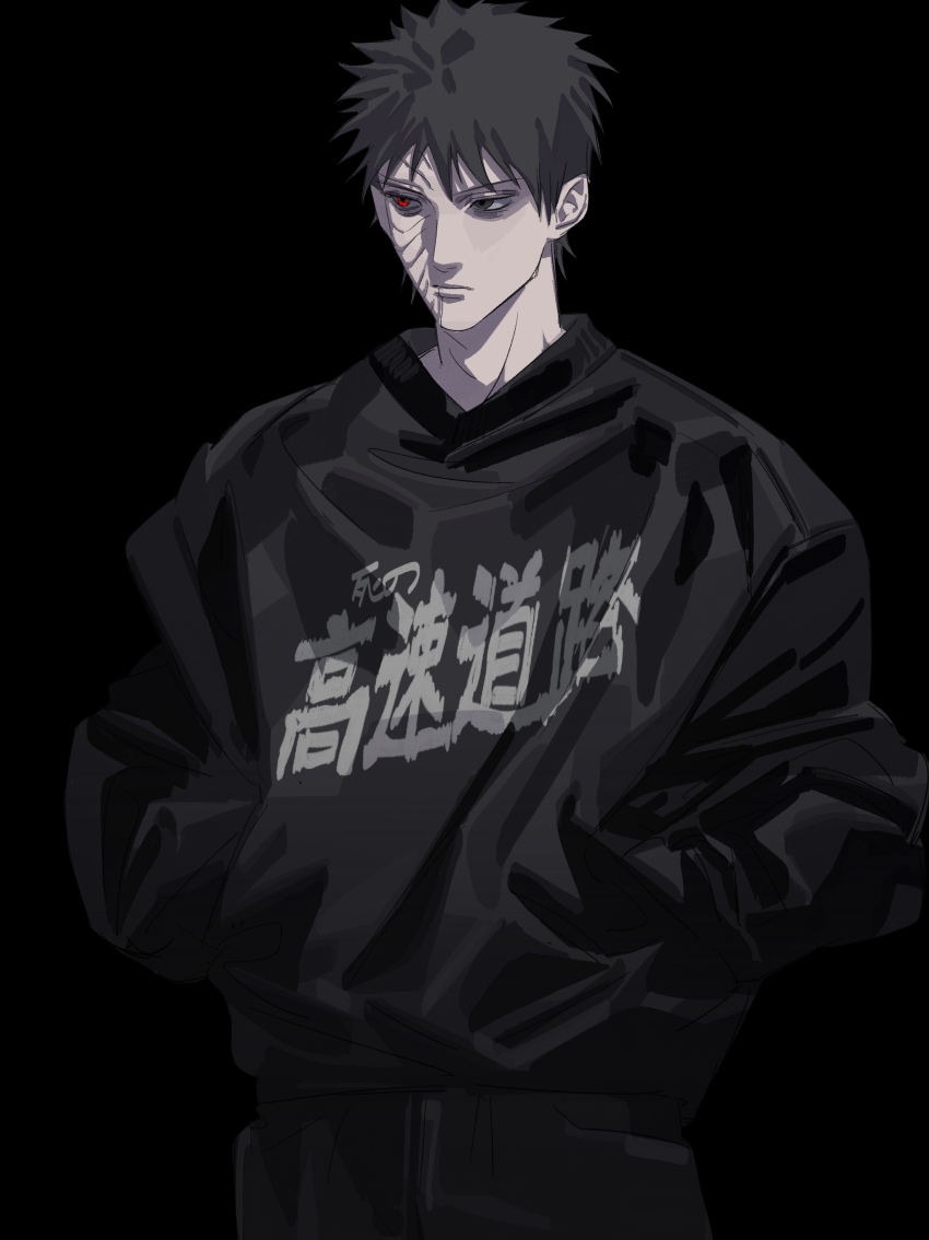 Uchiha Obito (Naruto (Series)) Rule 34 Image