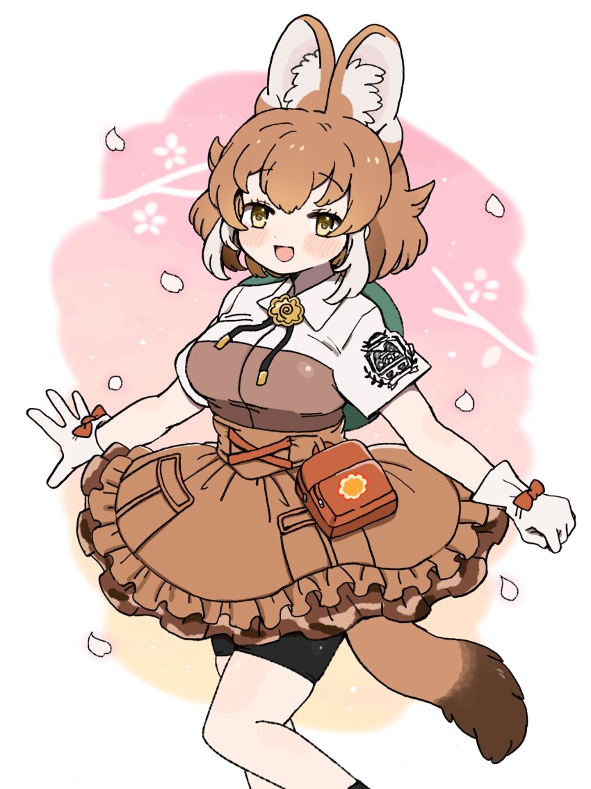 Dhole (Kemono Friends) Rule 34 Image