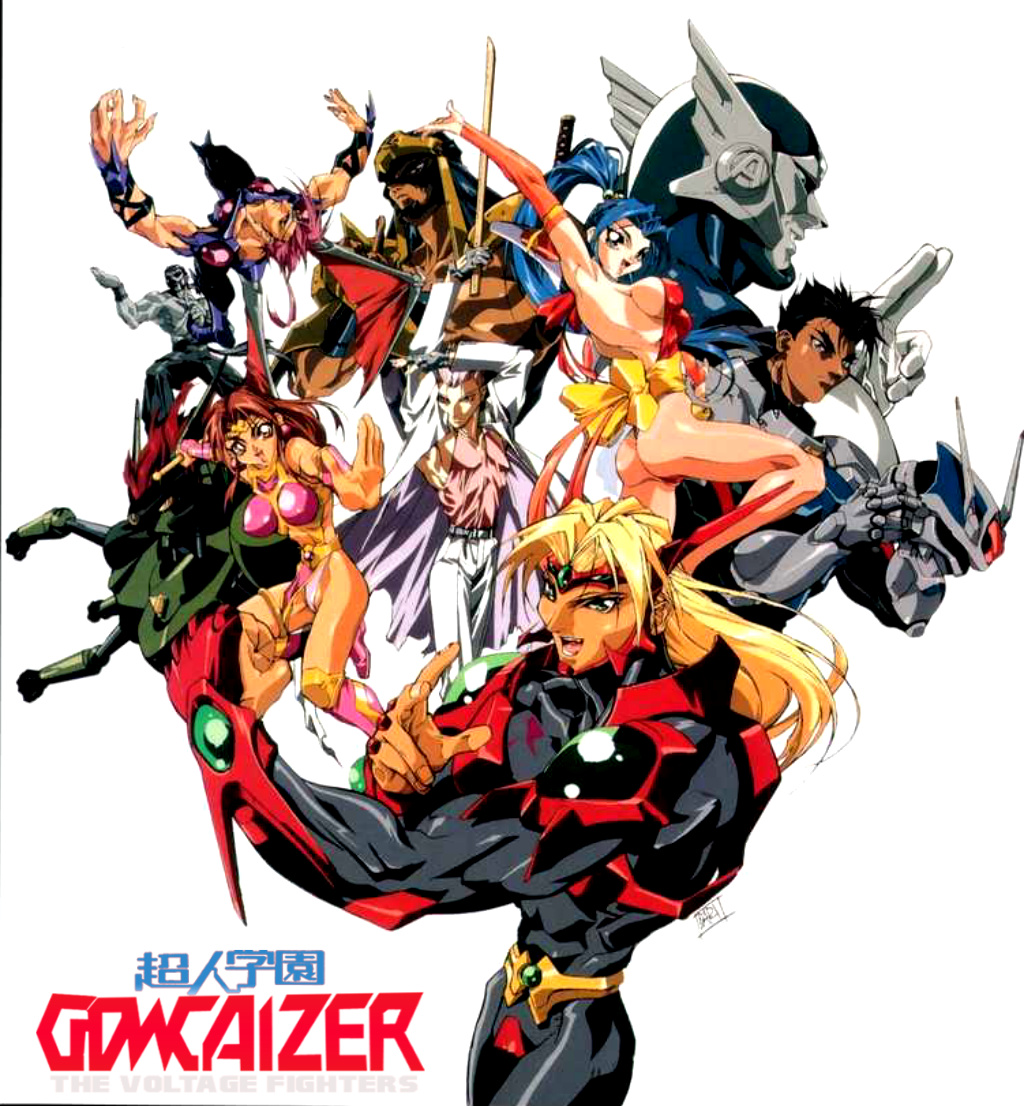 Choujin Gakuen Gowcaizer Rule 34 Image
