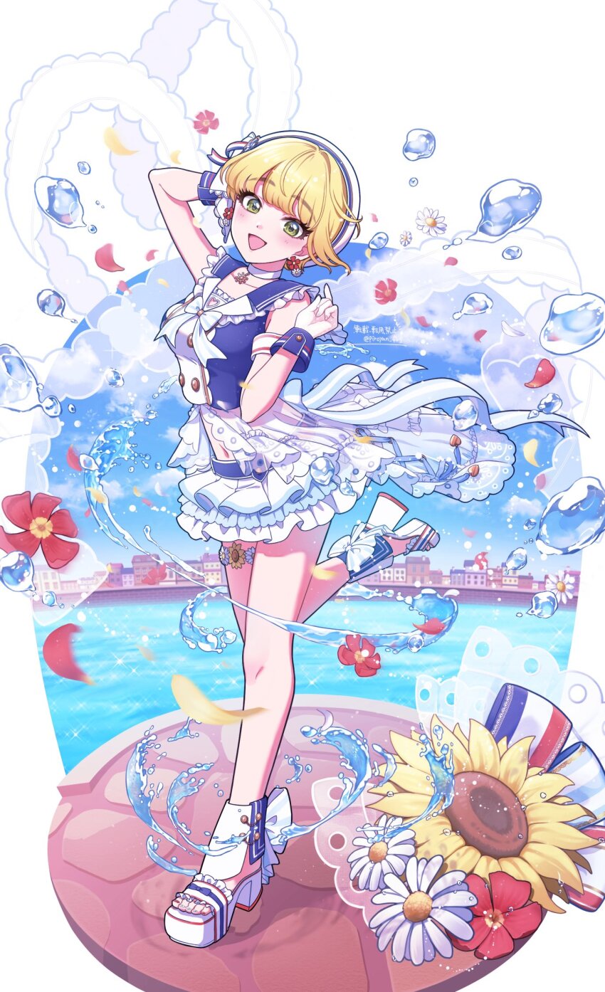 Miyamoto Frederica (Idolmaster) Rule 34 Image