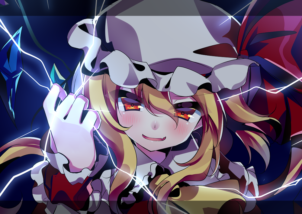 Flandre Scarlet (Touhou) Rule 34 Image