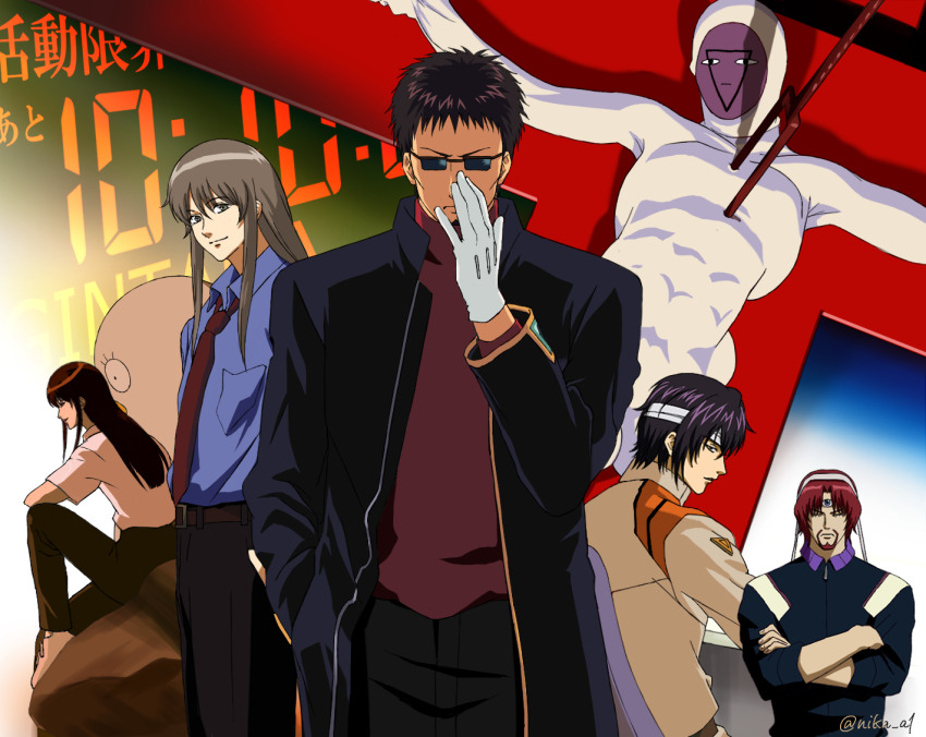 Hasegawa Taizou (Gintama) Rule 34 Image