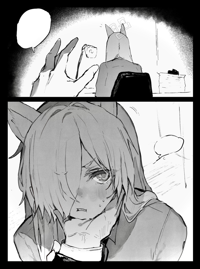 Kanna (Blue Archive) Rule 34 Image