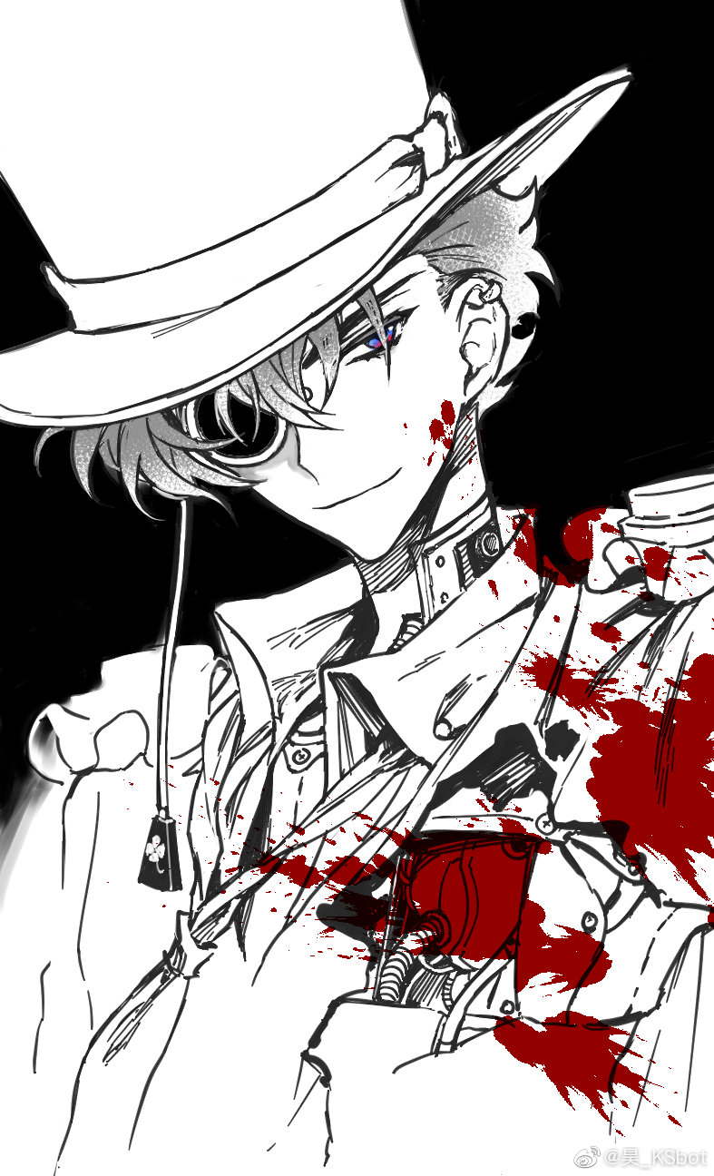 Kaitou Kid (Magic Kaito) Rule 34 Image