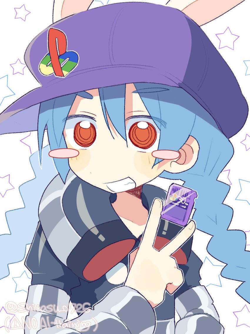 Usada Pekora (Hololive) Rule 34 Image
