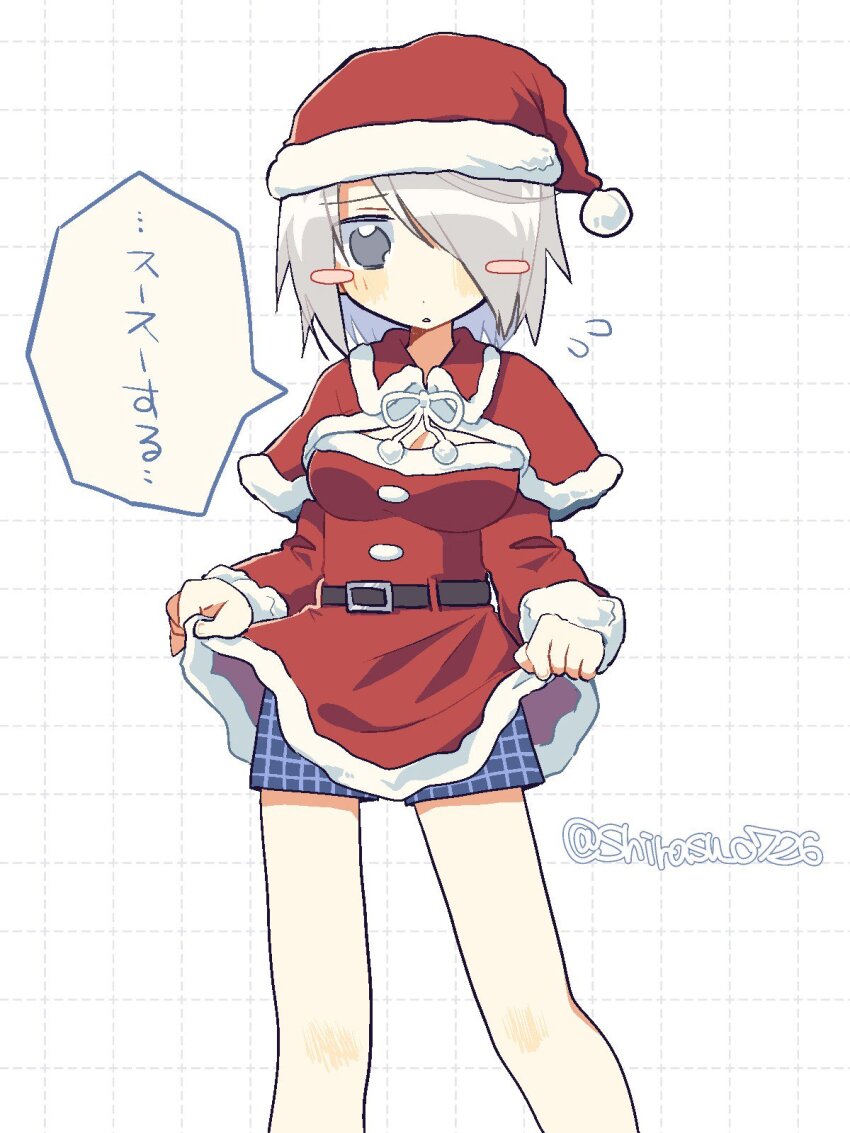Tachibana Chizuru (Nande Koko Ni Sensei Ga!?) Rule 34 Image