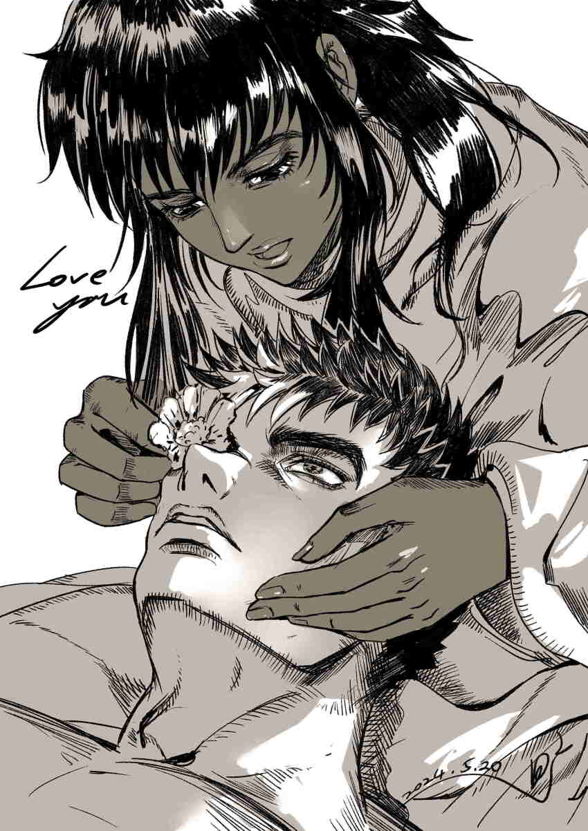 Guts (Berserk) Rule 34 Image