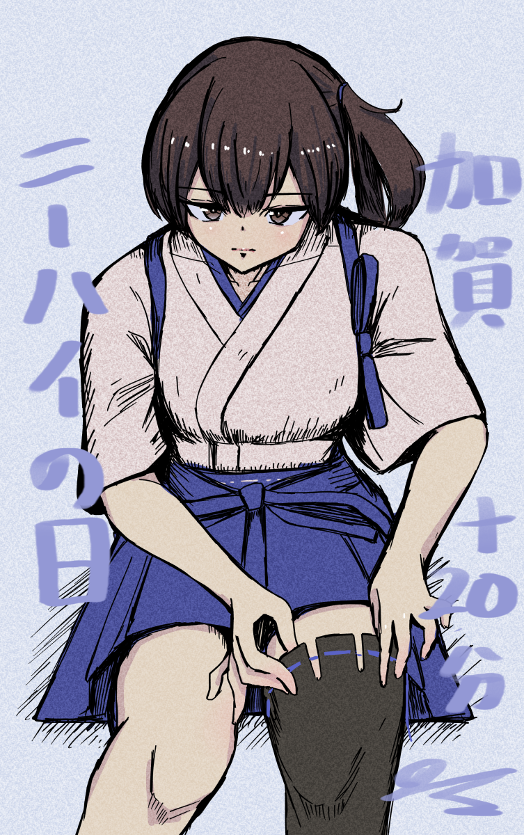 Kaga (Kancolle) Rule 34 Image