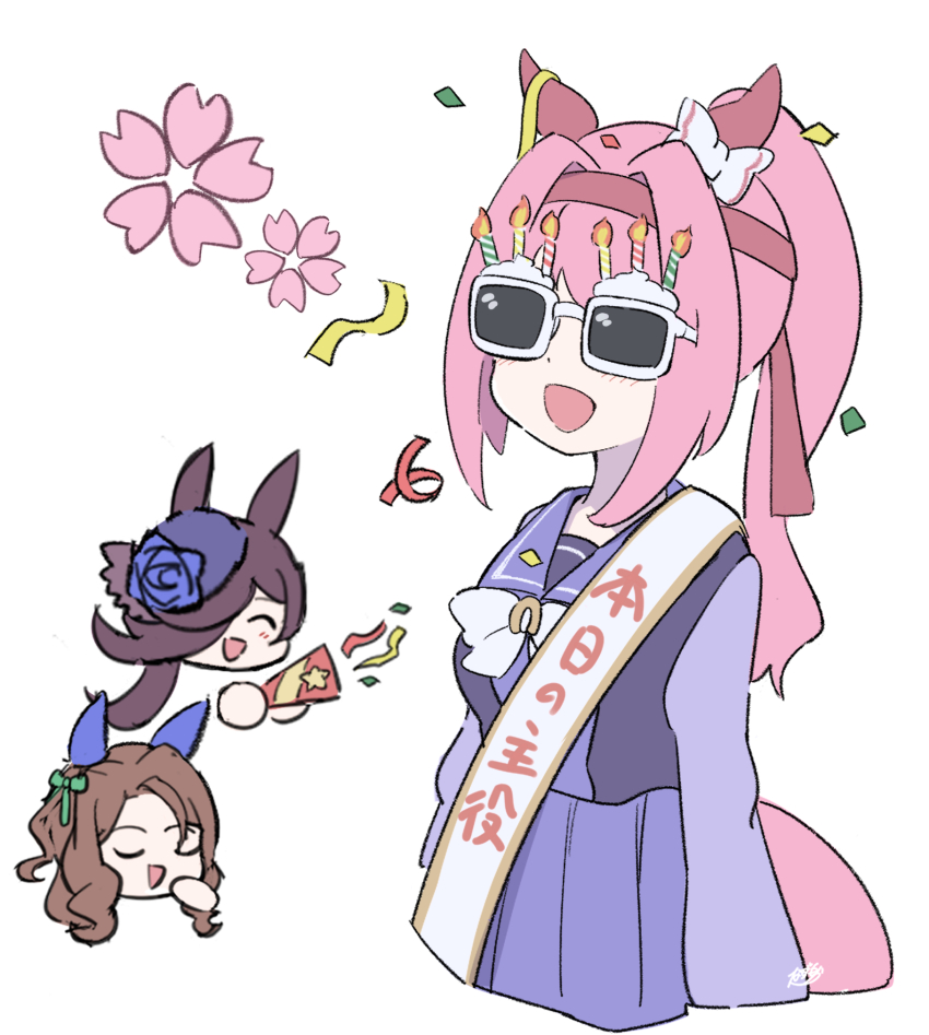 Haru Urara (Umamusume) Rule 34 Image