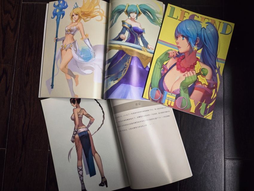 League Of Legends Rule 34 Image