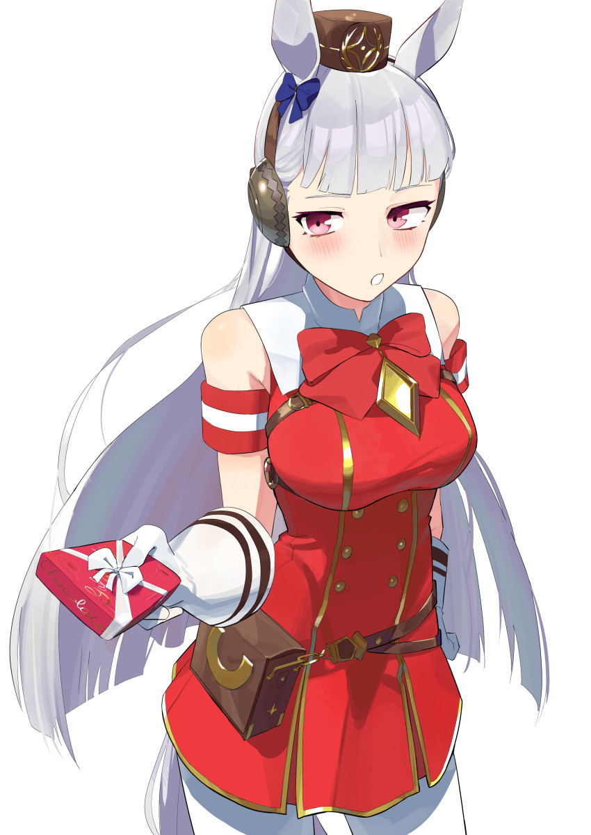 Gold Ship (Red Strife) (Umamusume) Rule 34 Image