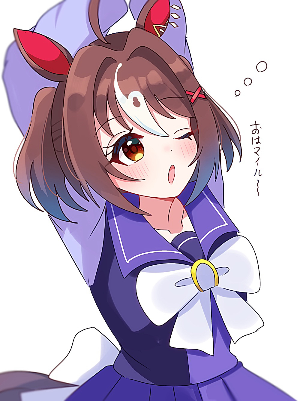 Gran Alegria (Umamusume) Rule 34 Image