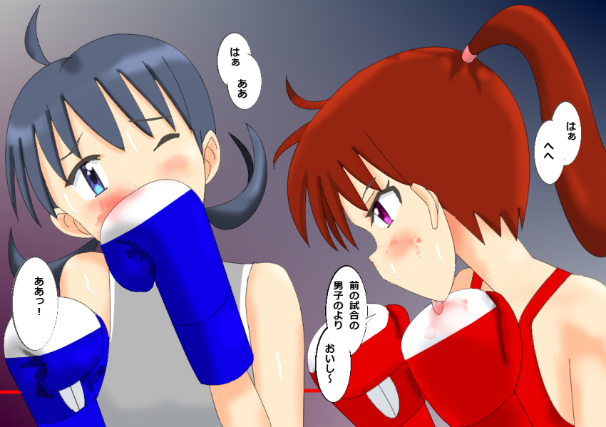 Original Rule 34 Image