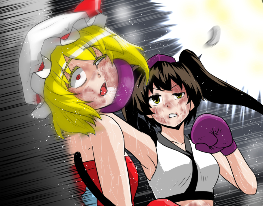 Flandre Scarlet (Touhou) Rule 34 Image