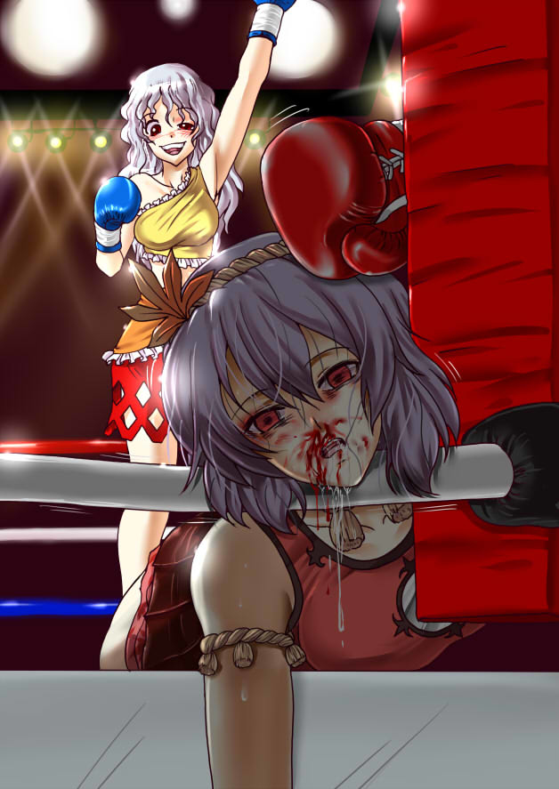 Yasaka Kanako (Sakata Nemuno) Rule 34 Image