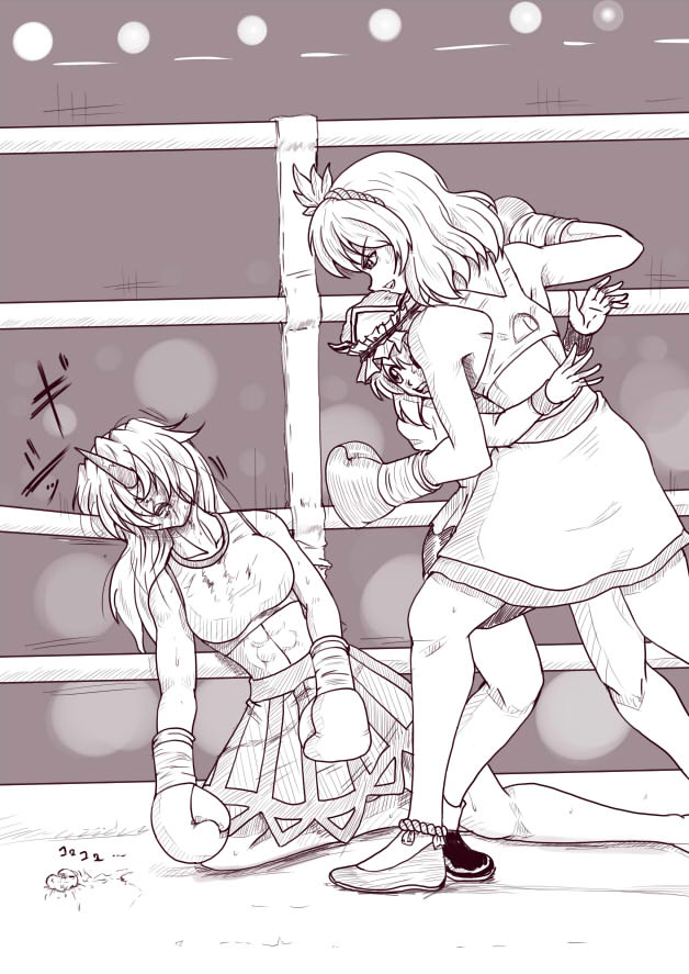 Character Request (Santos) Rule 34 Image