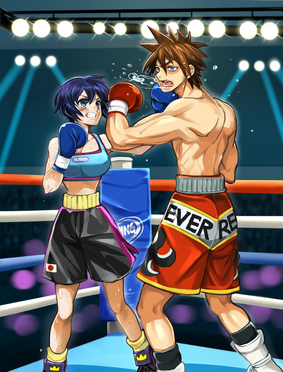 Original Rule 34 Image
