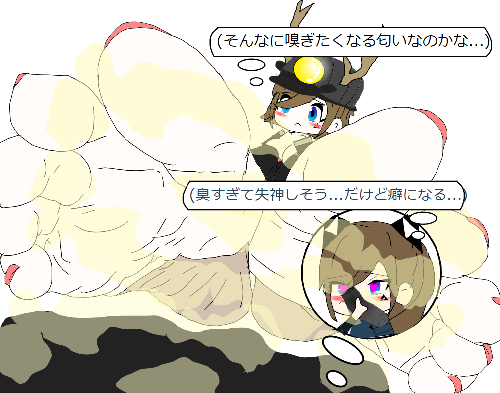 Ujiyasu Hojo Rule 34 Image