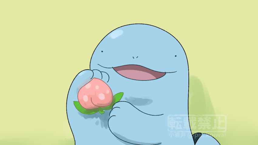 Gen 2 Pokemon (Nintendo) Rule 34 Image