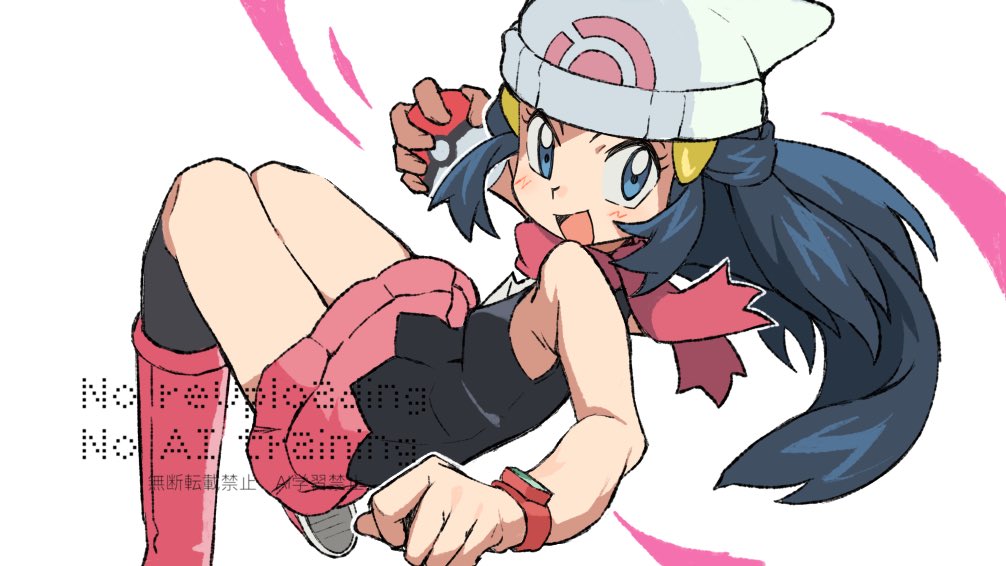Dawn (Pokemon) Rule 34 Image