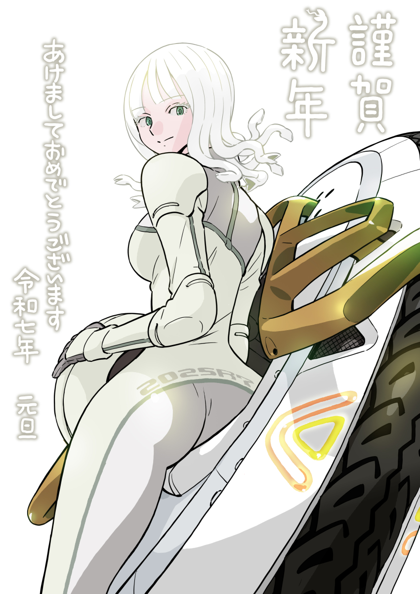 Chinese Zodiac Rule 34 Image